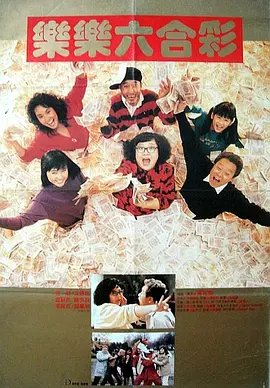 成人久久一区二区三区